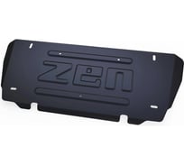 Защита рулевых тяг АвтоБРОНЯ для UAZ Hunter 2009-н.в., с крепежом, 222.06316.1