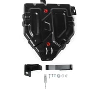 Защита топливного бака АвтоБРОНЯ Hyundai Tucson 15-18/Kia Sportage 16, 111.02358.2