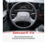Оплетка SKYWAY Top-2 L черная экокожа S01102128 5