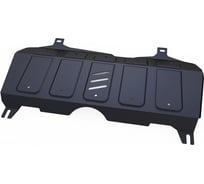 Защита картера и КПП АвтоБРОНЯ Geely Emgrand X7 2013-2016 2016-н.в., сталь 2 мм, крепеж в комплекте, 111.01913.1