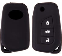 Чехол на автомобильный ключ SKYWAY TOYOTA NEW COROLLA силиконовый S05701057