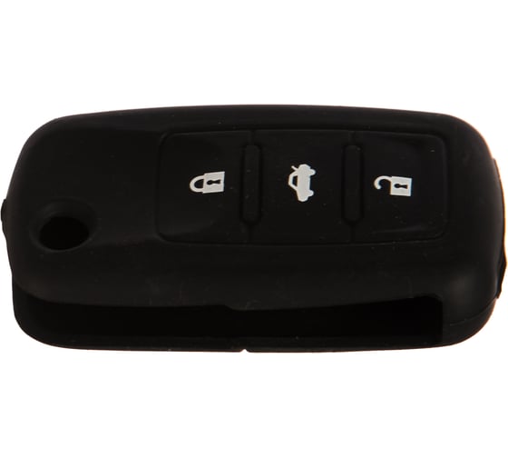 Чехол на автомобильный ключ SKYWAY VOLKSWAGEN силиконовый S05701049 1