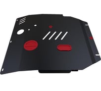 Защита картера и КПП АвтоБРОНЯ для Ford Escape 2008-2010, сталь 2 мм, крепеж в комплекте, 111.01803.1