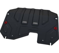 Защита картера и КПП АвтоБРОНЯ Big для Hyundai ix35 2010-2015/Kia Sportage 2010-2016, сталь 2 мм, 111.02323.2