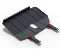 Защита картера и КПП АвтоБРОНЯ для Chery Tiggo 2 2017-н.в., сталь 2 мм, крепеж в комплекте, 111.00918.1