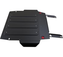 Защита картера и КПП АвтоБРОНЯ для Brilliance H530 2014-н.в., сталь 2 мм, крепеж в комплекте, 111.09002.1