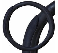 Оплетка SKYWAY Top-7 2 подушечки, M, черная, экокожа S01102182
