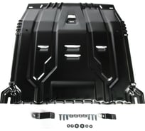 Защита картера и КПП АвтоБРОНЯ Hyundai Santa Fe/Tucson/Kia Sorento Prime/Sportage 111.02375.1