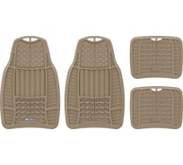 Коврики салона MICHELIN универсальные, 4 шт., с линиями отреза, бежевые 965-TAN