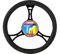 Оплетка SKYWAY Top-1 M черная, экокожа S01102169