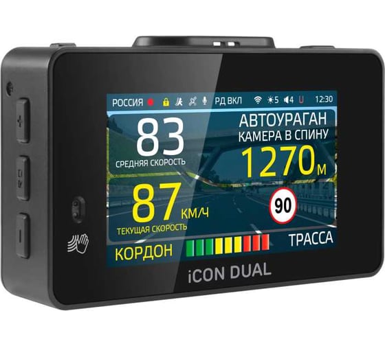 Видеорегистратор iBOX с радар-детектором iCON Dual 1156