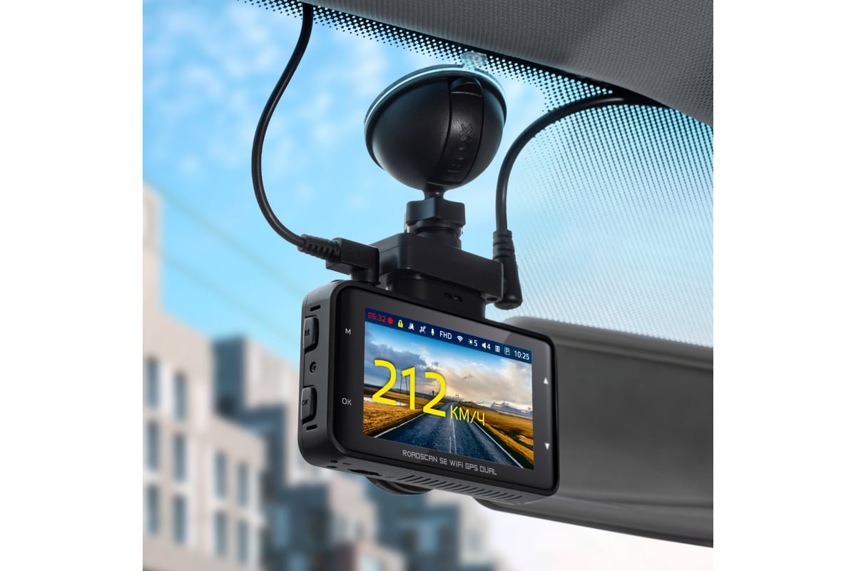 Видеорегистратор ibox roadscan se wifi gps