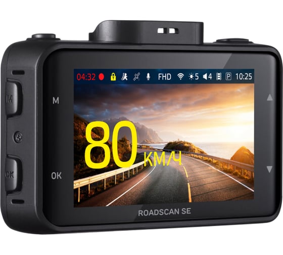 Видеорегистратор iBOX без базы камер RoadScan SE 1415