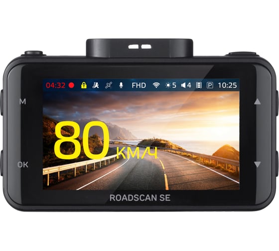 Видеорегистратор iBOX без базы камер RoadScan SE 1415