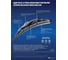 Комплект каркасных щеток стеклоочистителя MICHELIN 18" + 19"/45 + 48 см, K13918-19 2