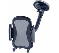 Автодержатель для смартфона PERFEO 517 30 008 200