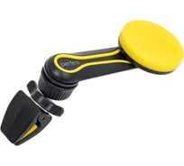 Автодержатель для смартфона, диагональ до 6.5, поворотный, черный+желтый PERFEO -532 30 012 107