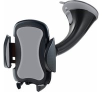 Автодержатель для смартфона, навигатора PERFEO 501 PH501-2 30 007 134