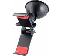 Автодержатель для смартфона, навигатора PERFEO 505 Promo 30 007 244