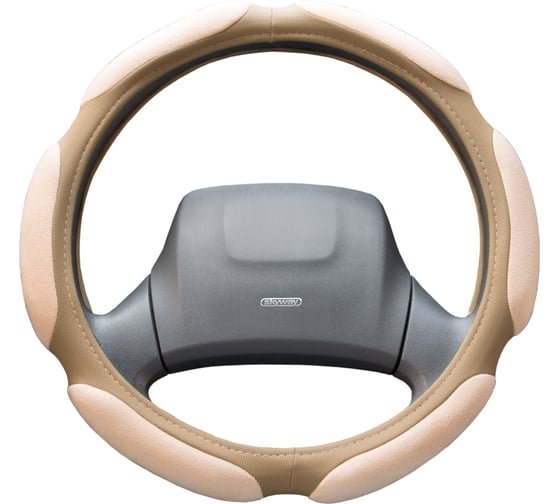 Оплетка SKYWAY Sponge classic 6 подушечек, L, бежевая, замша S01101009