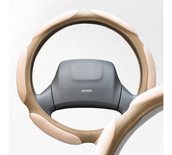 Оплетка SKYWAY Sponge classic 6 подушечек, L, бежевая, замша S01101009