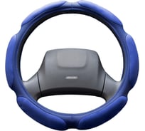 Оплетка SKYWAY Sponge classic 6 подушечек, L, синяя, замша S01101012