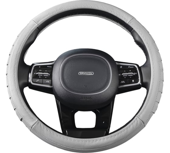 Оплетка SKYWAY Real-5 М, серая, натуральная кожа S01108009
