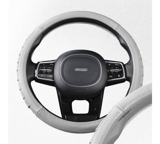 Оплетка SKYWAY Real-5 М, серая, натуральная кожа S01108009