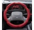 Оплетка SKYWAY Sponge classic 6 подушечек, L, красная, замша S01101010 10