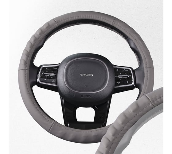 Оплетка SKYWAY Real-3 М, серая, натуральная кожа S01108006