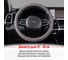 Оплетка SKYWAY Real-3 М, серая, натуральная кожа S01108006 8