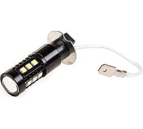 Автолампа диод SKYWAY H3, 15 SMD диодов, 1-контакт, ближний, дальний, противотуманные фары S08201367