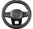 Оплетка SKYWAY Modern-4 M, черная, экокожа S01102231 2