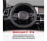 Оплетка SKYWAY Modern-4 M, черная, экокожа S01102231 4