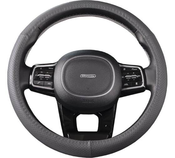 Оплетка SKYWAY Real-1 М, серая, натуральная кожа S01108002