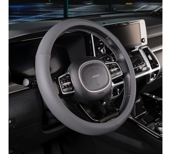 Оплетка SKYWAY Real-1 М, серая, натуральная кожа S01108002