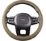 Оплетка SKYWAY Modern-7 M, бежевая, экокожа S01102143 2