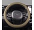 Оплетка SKYWAY Modern-7 M, бежевая, экокожа S01102143 3