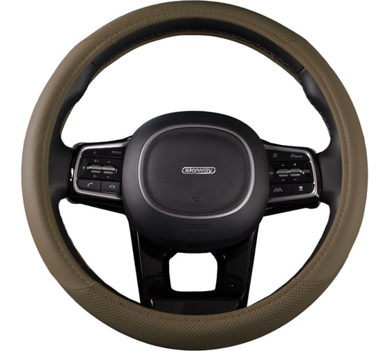 Оплетка SKYWAY Crome-1 M, бежевая, экокожа S01102037
