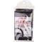 Оплетка SKYWAY FLEX-5 M, черная, экокожа S01109006 3