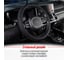 Оплетка SKYWAY Real-8 М, черная, экокожа S01108013 9