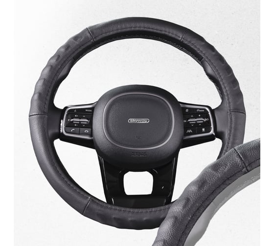 Оплетка SKYWAY Real-3 М, черная, натуральная кожа S01108005