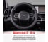 Оплетка SKYWAY Real-3 М, черная, натуральная кожа S01108005 8