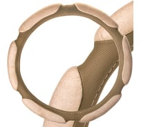 Оплетка SKYWAY Sponge air 6 подушечек, L, бежевая, замша S01101066