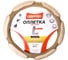 Оплетка SKYWAY Sponge air 6 подушечек, L, бежевая, замша S01101066 2