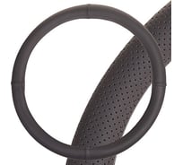 Оплетка SKYWAY Port M, серая, строчка серая, экокожа S01102448