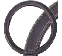 Оплетка SKYWAY Modern-5 S, черная, экокожа, плетение ECO S01102283