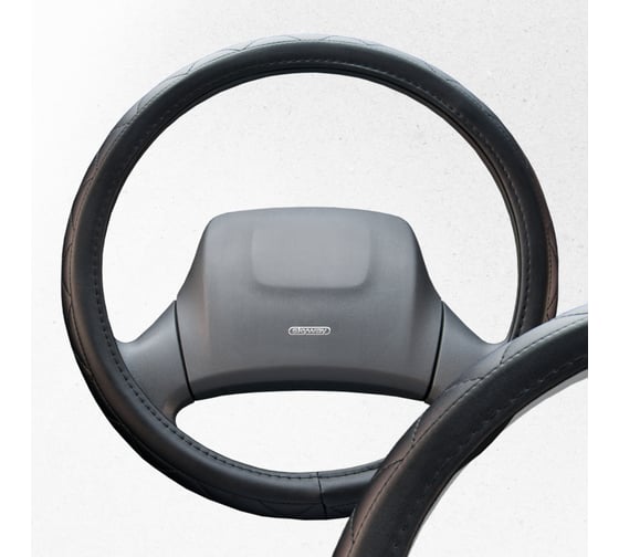 Оплетка SKYWAY Hit-2 L, черная, экокожа S01102024
