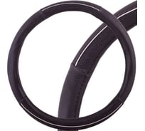 Оплетка SKYWAY Crome-4 L, черная, экокожа S01102309