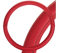 Оплетка SKYWAY Port M, красная, строчка черная, экокожа S01102451